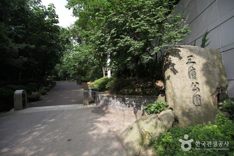 Samcheong Park  (3/8)