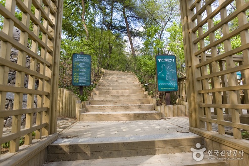 Samcheong Park  (6/8)