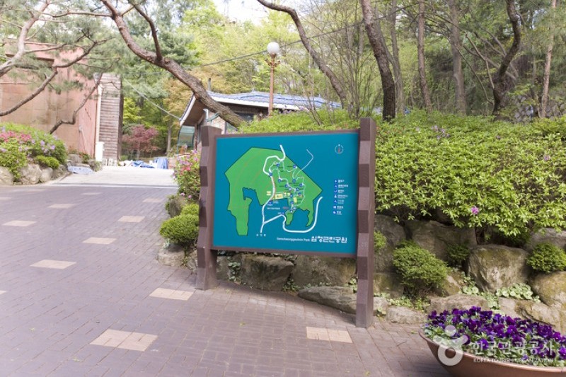 Samcheong Park  (8/8)