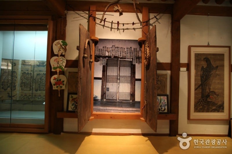 Gahoe Museum  (2/15)
