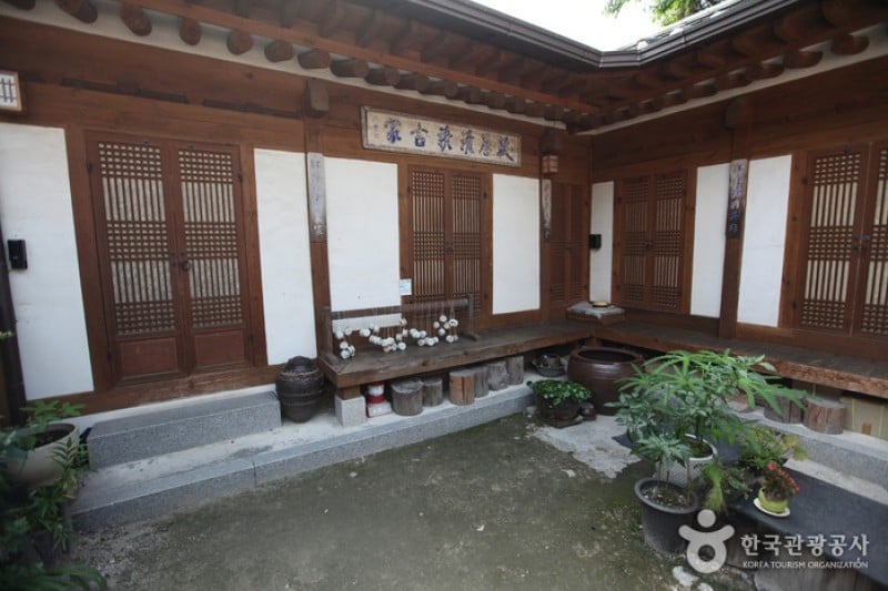 Gahoe Museum  (3/15)