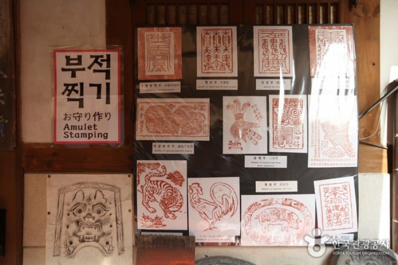 Gahoe Museum  (4/15)