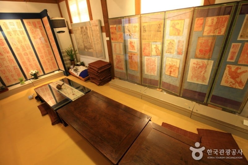 Gahoe Museum  (9/15)