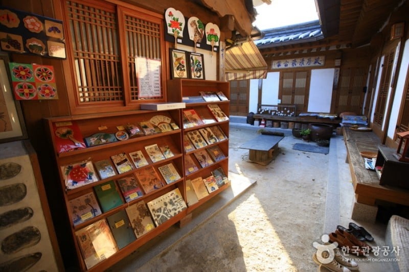 Gahoe Museum  (14/15)