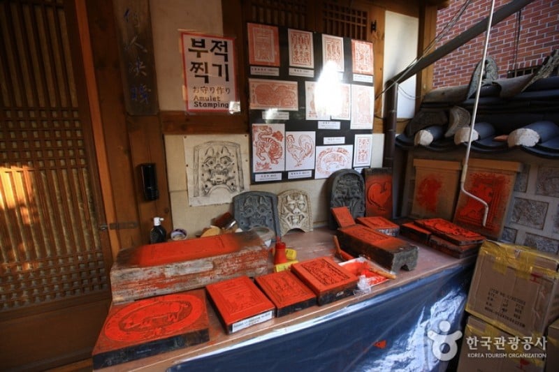 Gahoe Museum  (15/15)