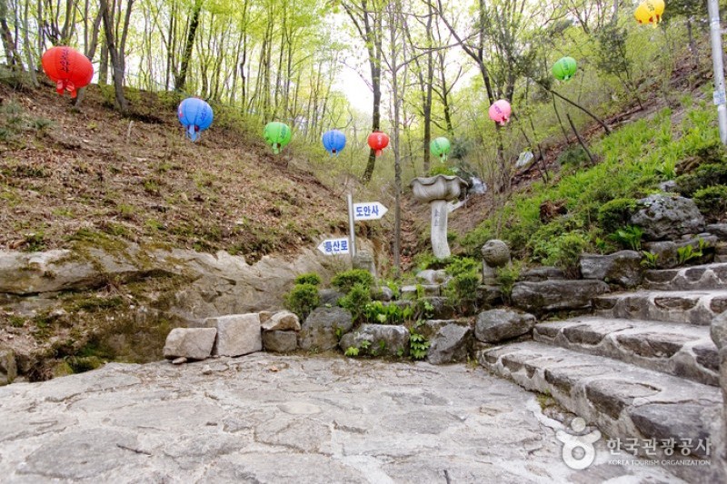 Suraksan Mountain  (9/10)