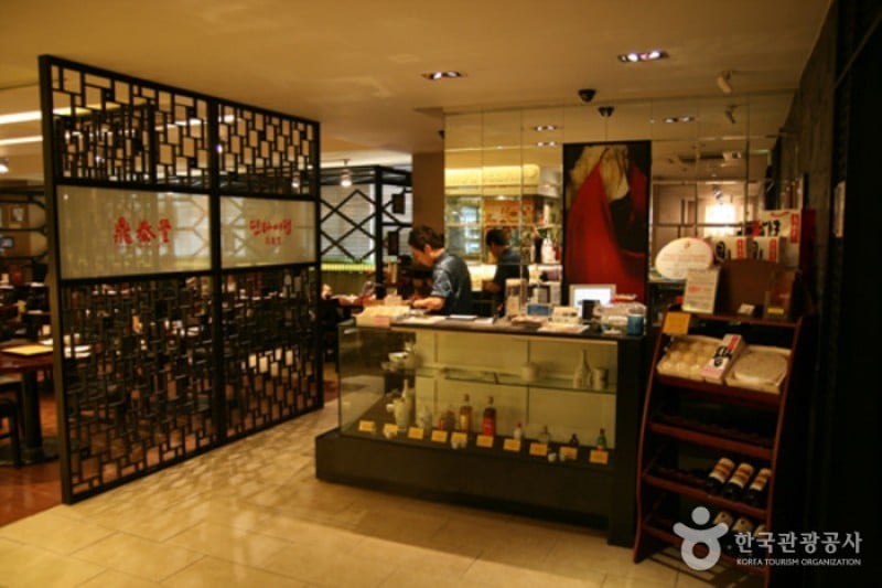 Din Tai Fung Korea - Gangnam Branch 