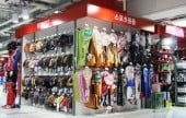 E-Mart - Gimpo Airport Branch 