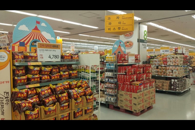 E-mart - Wangsimni Branch  (2/11)
