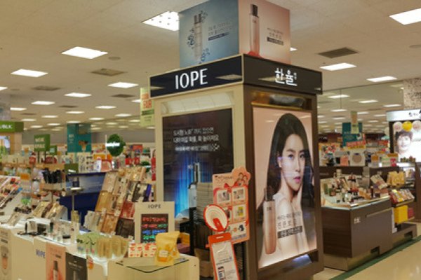 E-mart