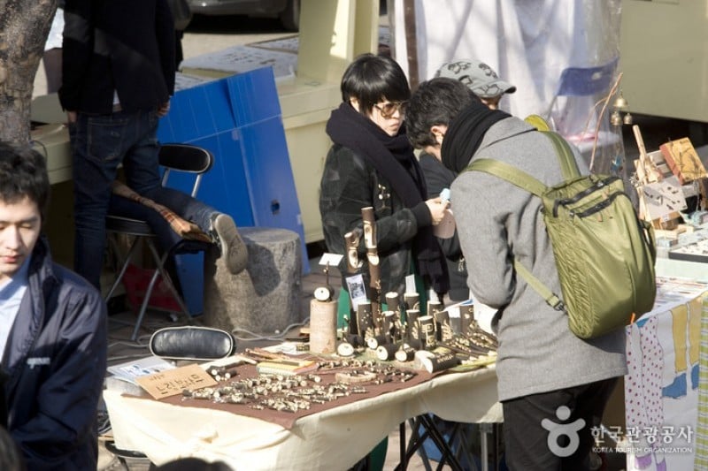 Hope Market  (2/9)