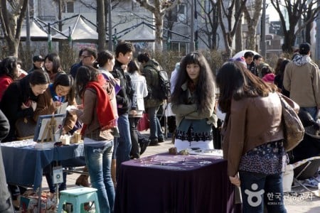 Hope Market 