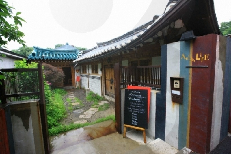 Buam-dong 