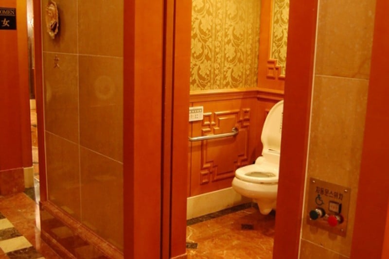 Imperial Palace Hotel  (5/18)