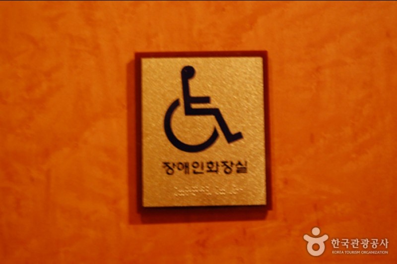 Imperial Palace Hotel  (6/18)