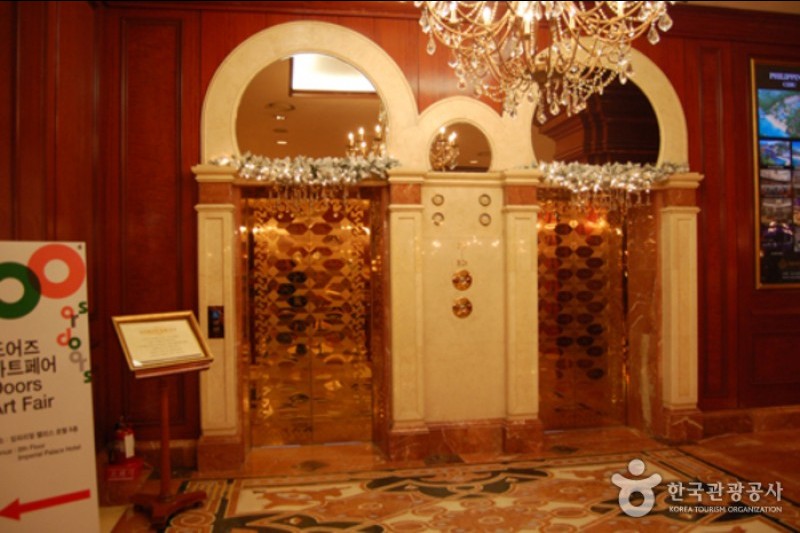 Imperial Palace Hotel  (10/18)