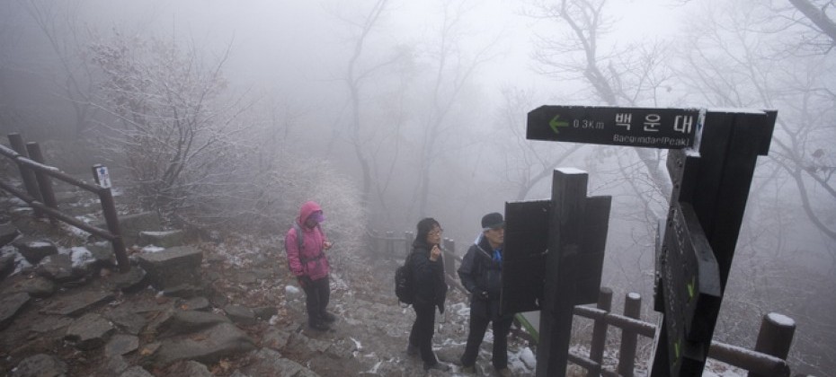 Bukhansan National Park (Seoul) (1/48)
