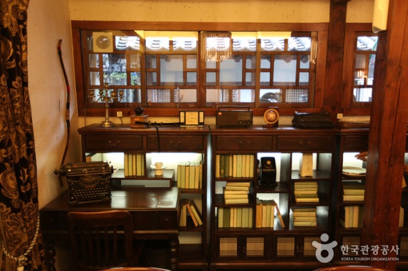 Trash: Mingadaheon Tea House  (1/5)