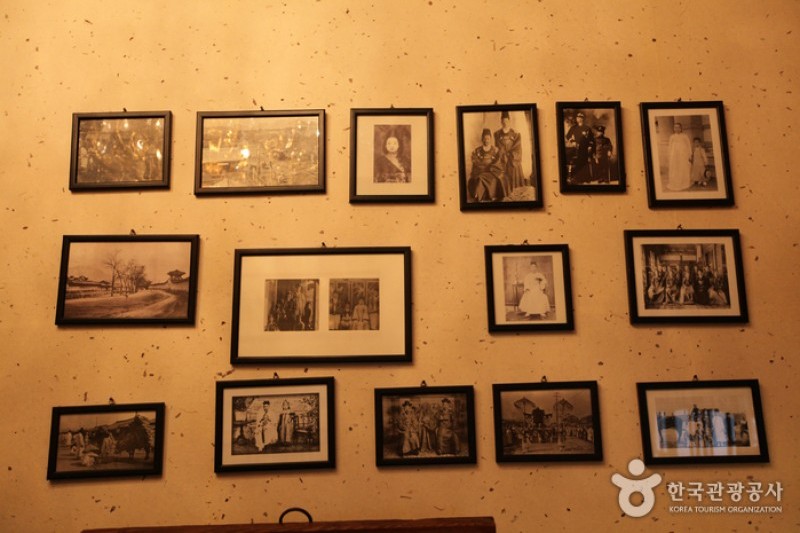 Trash: Mingadaheon Tea House  (2/5)