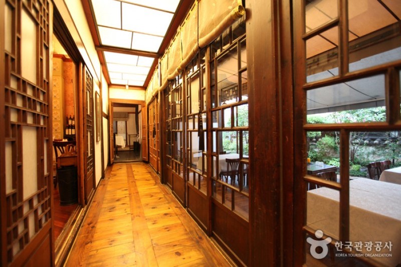 Trash: Mingadaheon Tea House  (3/5)