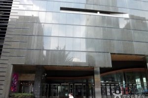 LG Arts Center 