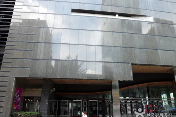 LG Arts Center