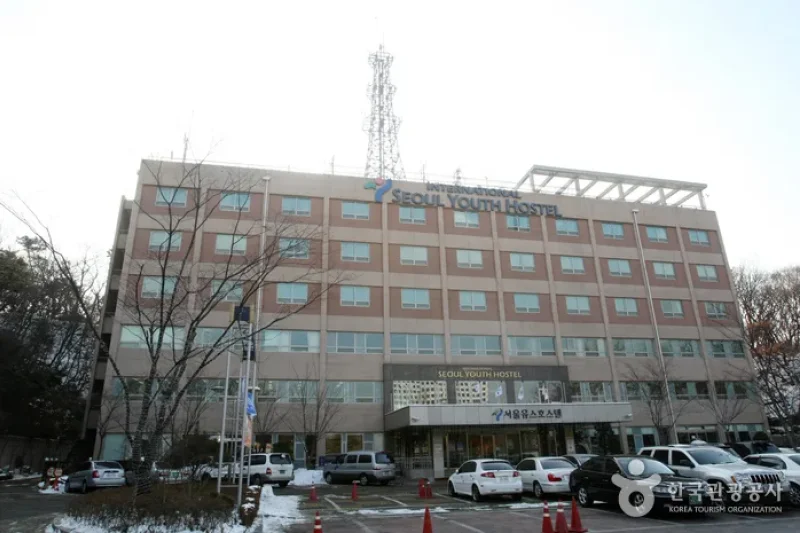 Seoul Youth Hostel (서울유스호스텔) (1/9)