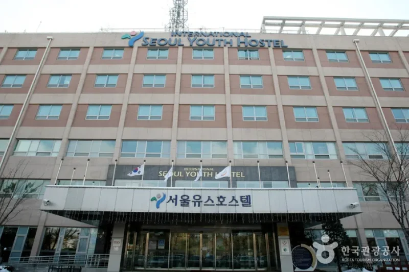 Seoul Youth Hostel (서울유스호스텔) (2/9)