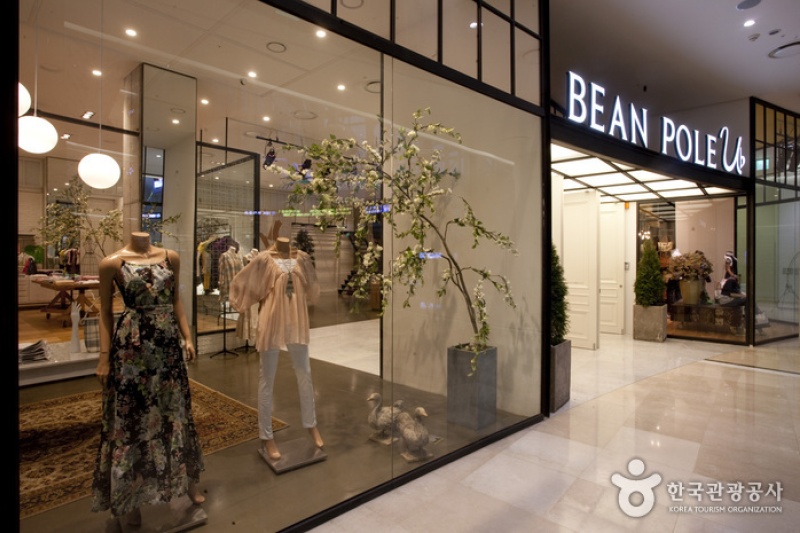 Bean Pole U♭- Time Squre Branch  (15/15)