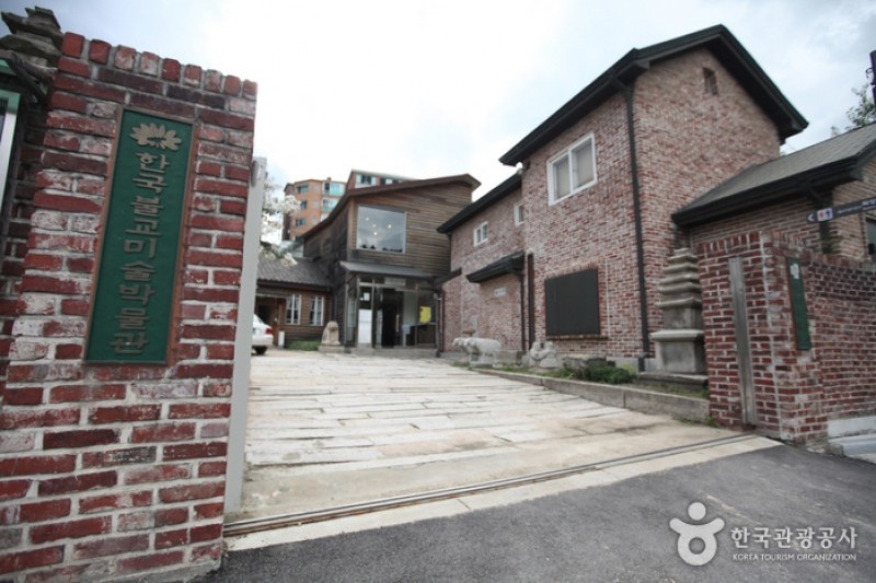 Museum of Korean Art  (1/15)