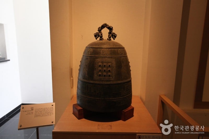Museum of Korean Art  (3/15)