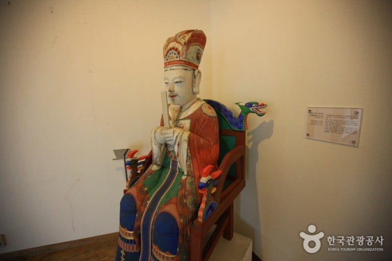 Museum of Korean Art  (8/15)