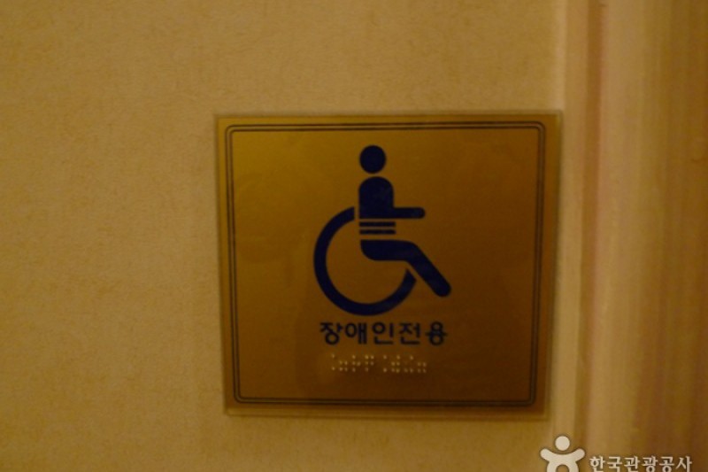 The Ritz-Carlton, Seoul  (3/7)