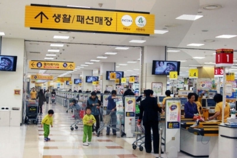 E-mart - Sindorim Branch  (1/8)