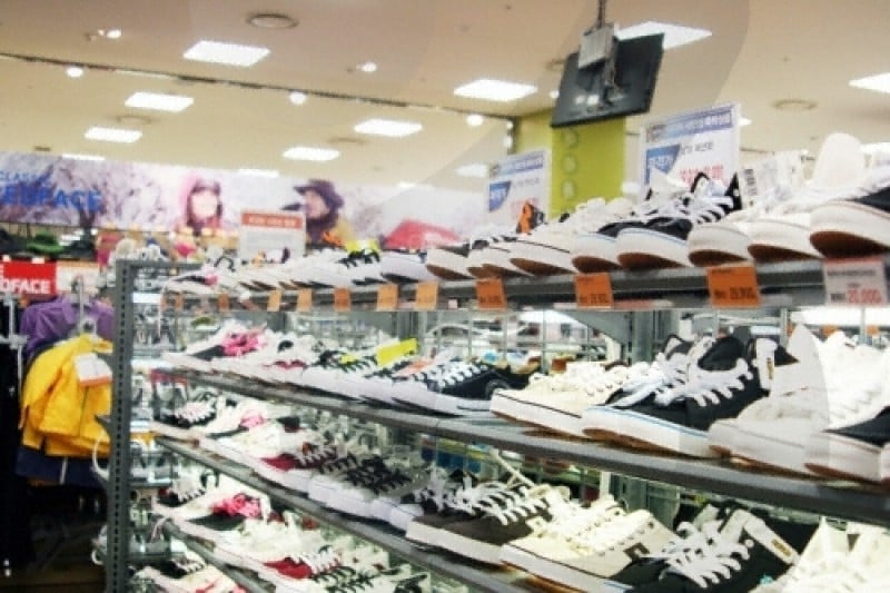 E-mart - Sindorim Branch  (8/8)