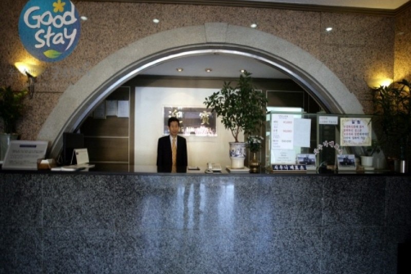 Youngbin Hotel - Goodstay 
