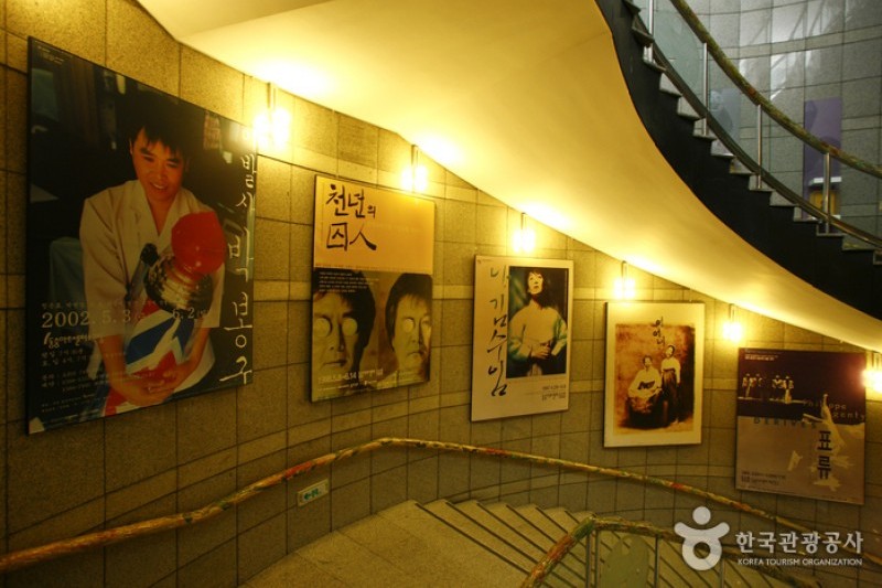Dongsoong Arts Center  (3/4)