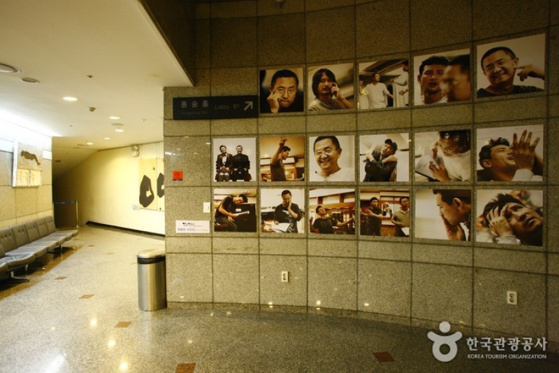 Dongsoong Arts Center  (4/4)