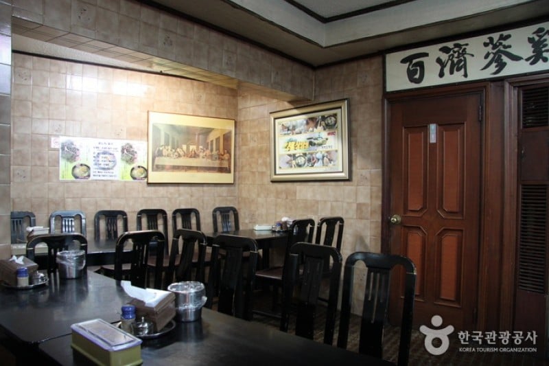 Baekje Samgyetang  (8/13)
