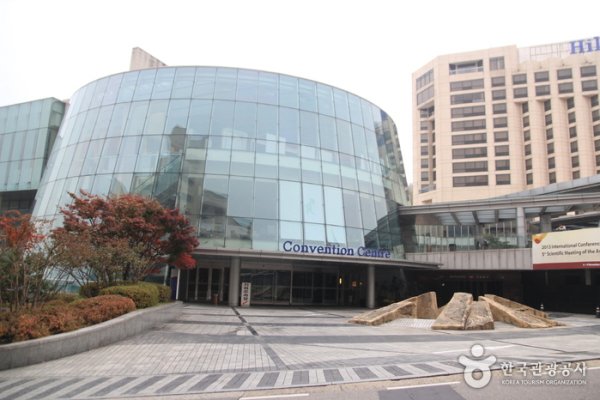 Grand Hilton Seoul