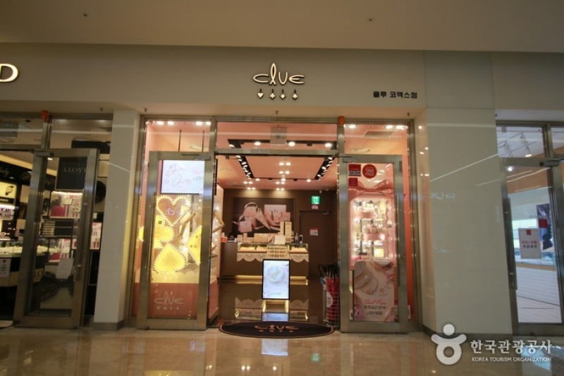 Clue - COEX Branch  (1/8)