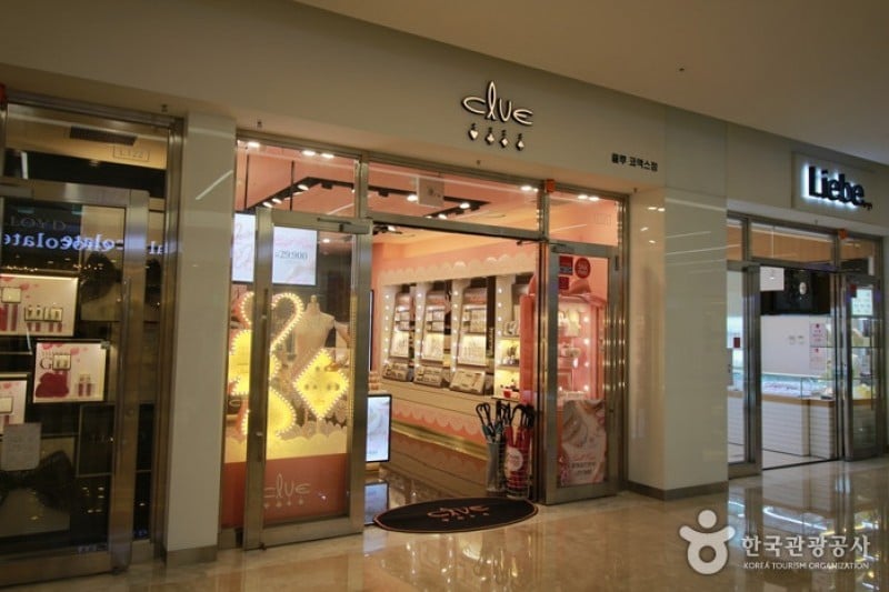 Clue - COEX Branch  (7/8)