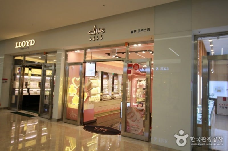 Clue - COEX Branch  (8/8)