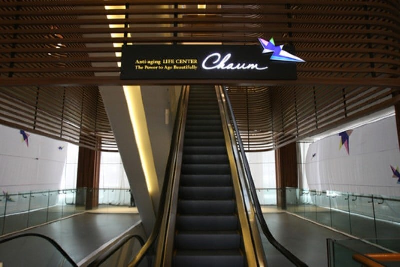 Chaum  (21/54)
