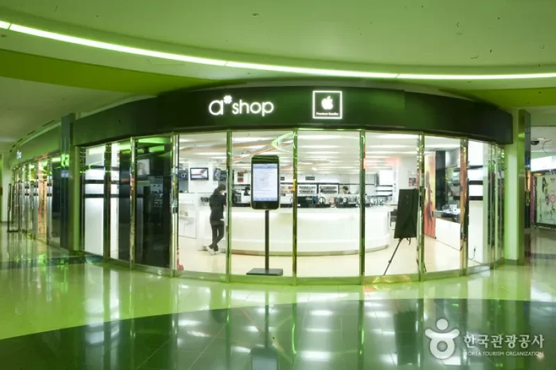 a# - COEX Branch (에이샵 (코엑스점)) (1/10)