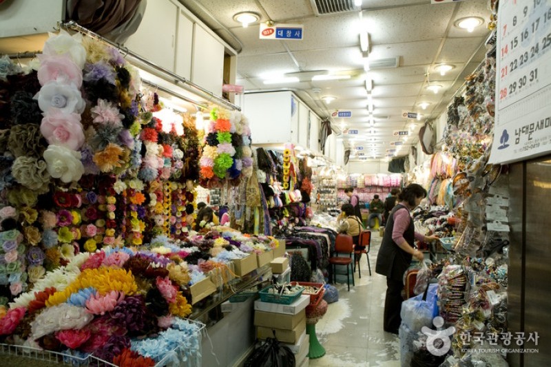 Jangan Accessory Shopping Center  (1/8)
