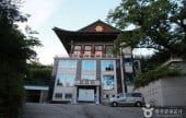 Bongwonsa Temple 
