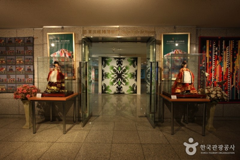 Chojun Textile &amp; Quilt Art Museum 