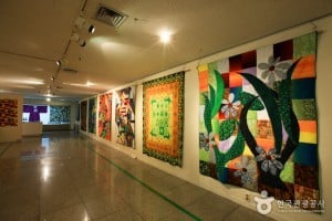 Chojun Textile & Quilt Art Museum 