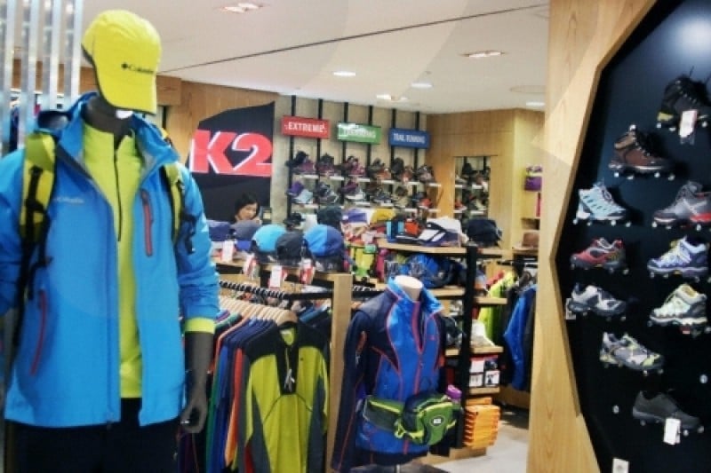 AK PLAZA - Guro Branch  (5/8)